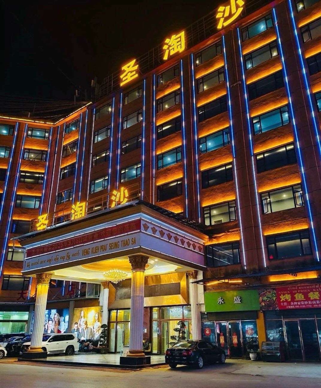 狮城行—圣淘沙公司